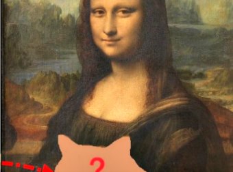 Why is Monalisa smiling? We found the reason and it will blow your mind!